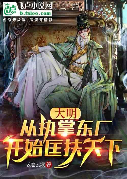 哪6个教育真相,父母明白得越早越好呢?-知识问答网页,快速解答你的疑惑